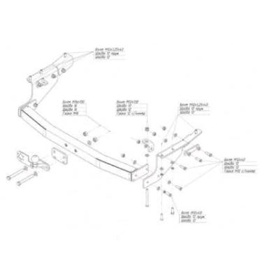 Фаркоп (ТСУ) для NISSAN Patrol (Y62) 2010- съемный шар на двух болтах 1.5тонны Босал