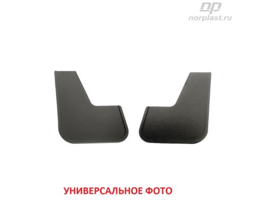 Брызговики для Opel Corsa D (передняя пара) (плоские) Нор Пласт